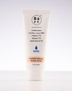 Crema humectante Centella Asiática ideal para piel seca - Barr Cosmetics