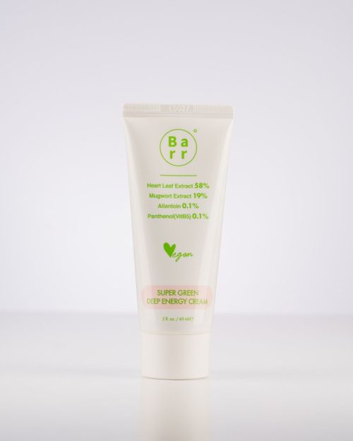 Crema Facial calmante revitalizante (ligera y vegana) - Barr Cosmetics