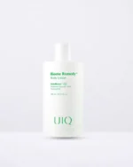 Crema corporal con pantenol, ácido succínico y niacinamida (humectante) - Uiq