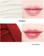 balsamo labial uiq