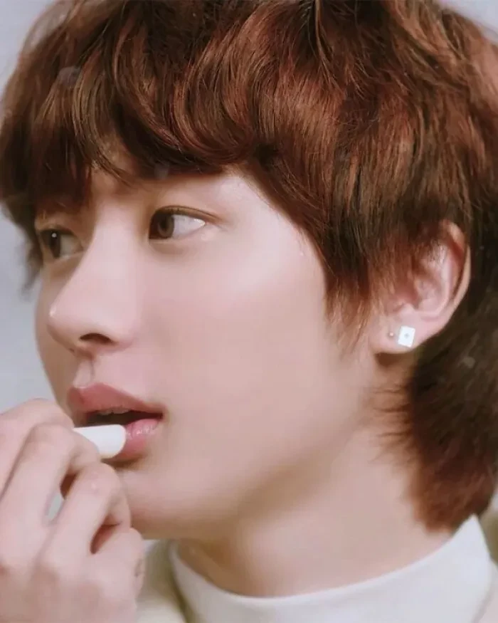 Bálsamo labial coreano