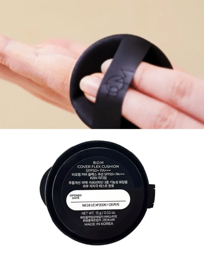 Repuesto para cushion bb cream SPF50 - BOM - Imagen 3