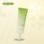 VDRN (arroz) Glow - protección solar - Imagen 3